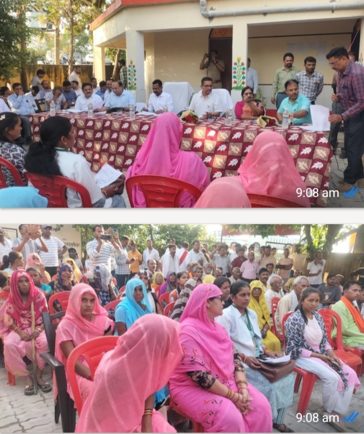 हमीरपुर :गड्ढों से लेकर राशन और पानी तक, ग्रामीणों की शिकायतों पर डीएम ने दिए त्वरित कार्रवाई के निर्देश