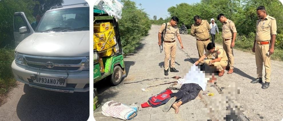हमीरपुर :तेज रफ्तार सफारी ने ई-रिक्शा में मारी टक्कर, बुजुर्ग की मौत, टक्कर के बाद सड़क पर गिरे बुजुर्ग को सफारी ने कुचला, शव घसीटने का आरोप
