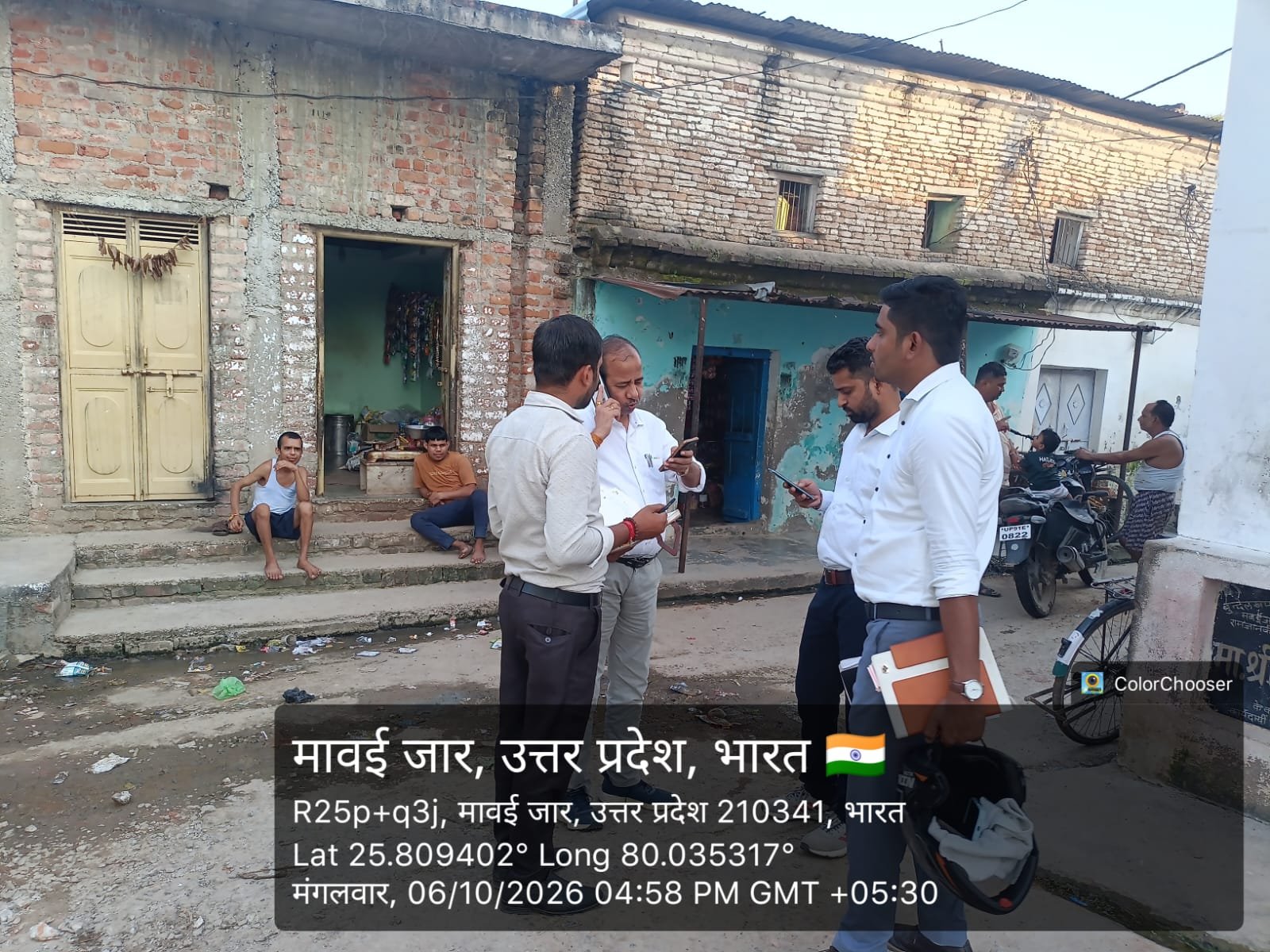 हमीरपुर :पेयजल समस्याओं के समाधान हेतु एडीएम (नमामि गंगे) ने किया ग्रामीण क्षेत्रों का स्थलीय निरीक्षण; दिए सख्त निर्देश