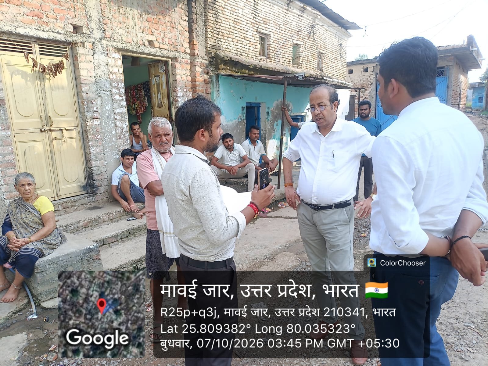 हमीरपुर :जल जीवन मिशन में लापरवाही पर प्रशासन सख्त, पूर्व कार्यदायी संस्था को ब्लैक लिस्ट करने के निर्देश