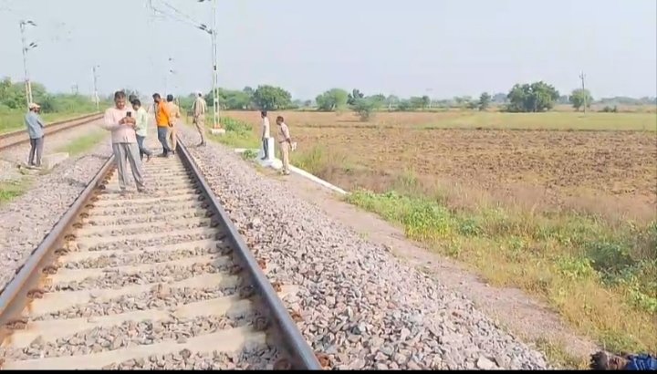 हमीरपुर :ट्रेन की चपेट में आने से अज्ञात व्यक्ति की मौत, शव की शिनाख्त में जुटी पुलिस