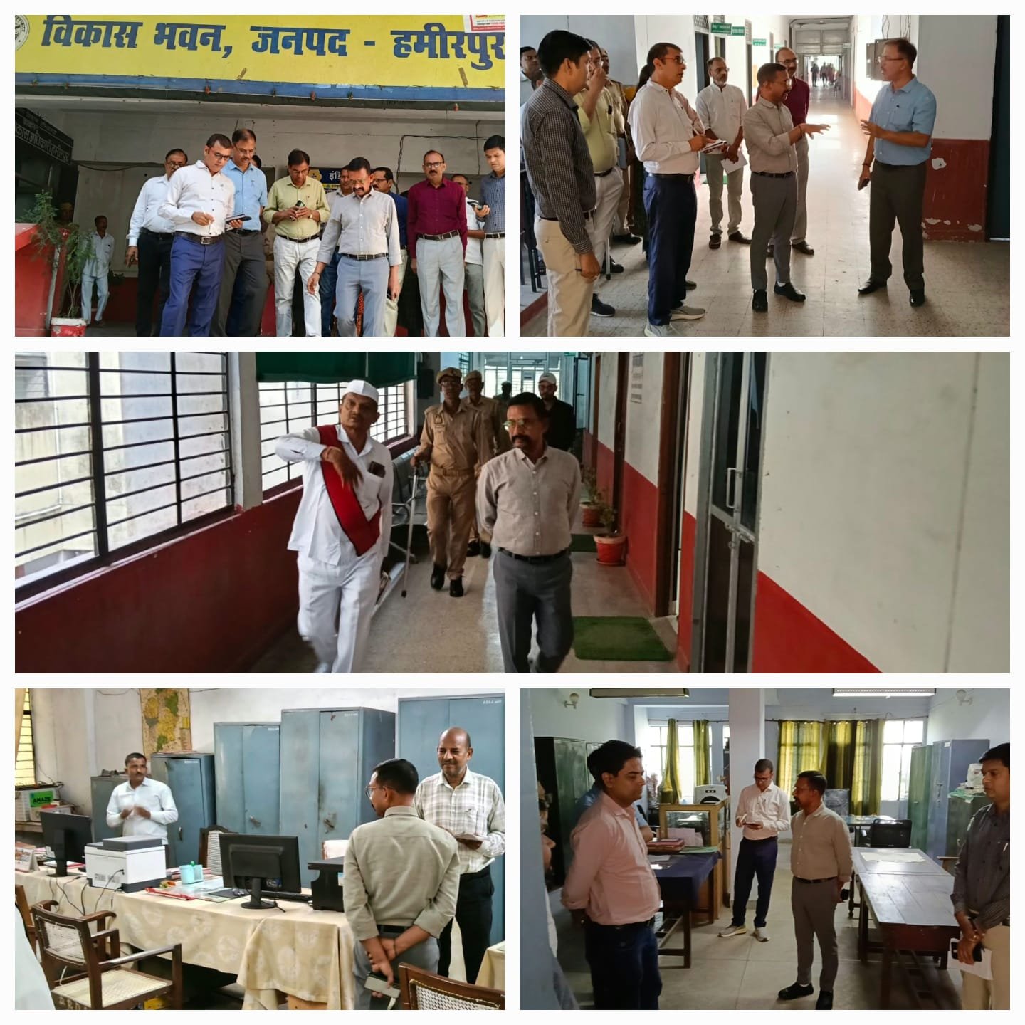 हमीरपुर :विकास भवन में मिलीं खामियां, डीएम ने जताई नाराजगी