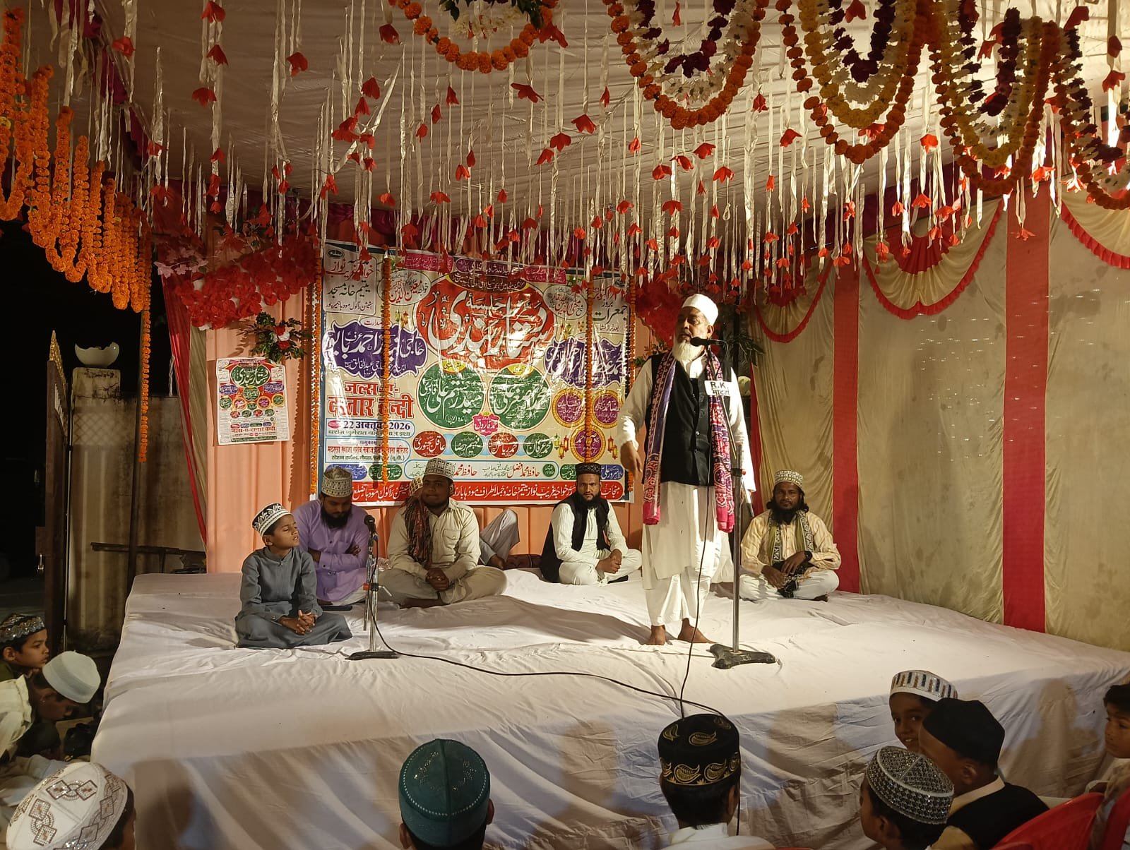 हमीरपुर :तिलावत ए कुरान के साथ शुरू हुआ दस्तारबंदी कार्यक्रम