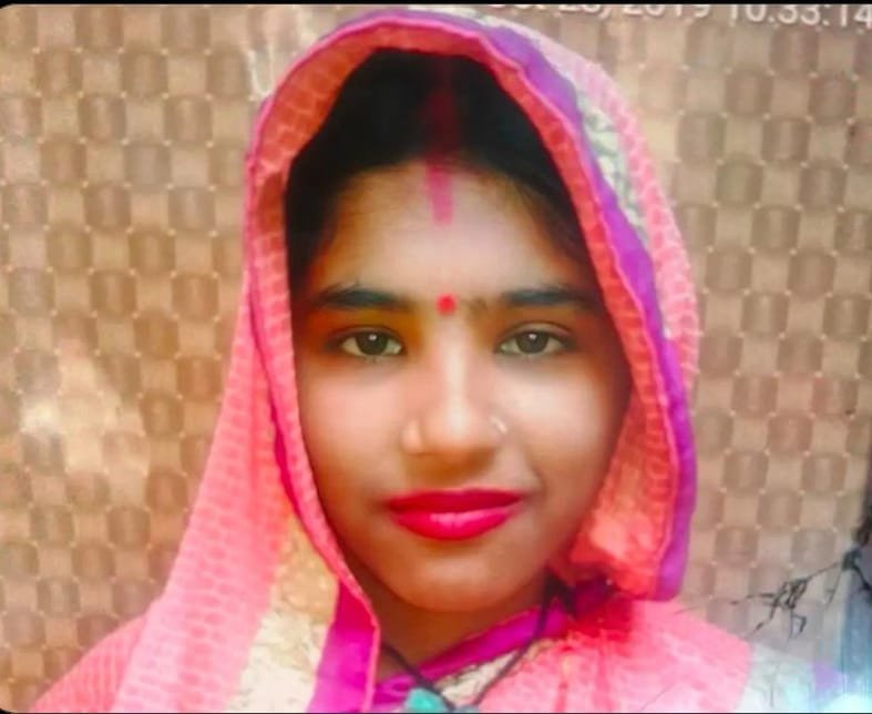 हमीरपुर :करवा चौथ की खुशियां मातम में बदलीं, छत से गिरकर महिला की मौत
