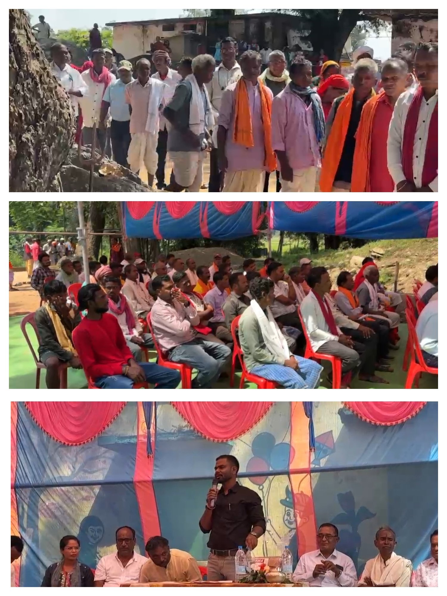 बैगा समाज एवं सरपंचों की ब्लॉक स्तरीय बैठक आयोजित, विधायक रामकुमार टोप्पो रहे मुख्य अतिथि,,,,