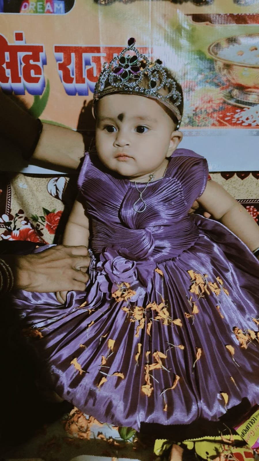 नेवाजी टोला, छपरा में धूमधाम से मनाया गया नन्हीं सिया सिंह राजपूत का छठी मासिक जन्म उत्सव एवं शुभ अन्नप्राशन समारोह