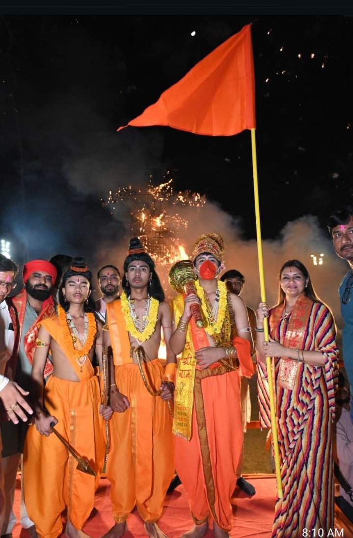 पंडरिया के दशहरा उत्सव में शामिल हुईं विधायक भावना बोहरा, श्रीराम के आदर्शों पर चलने का दिया संदेश