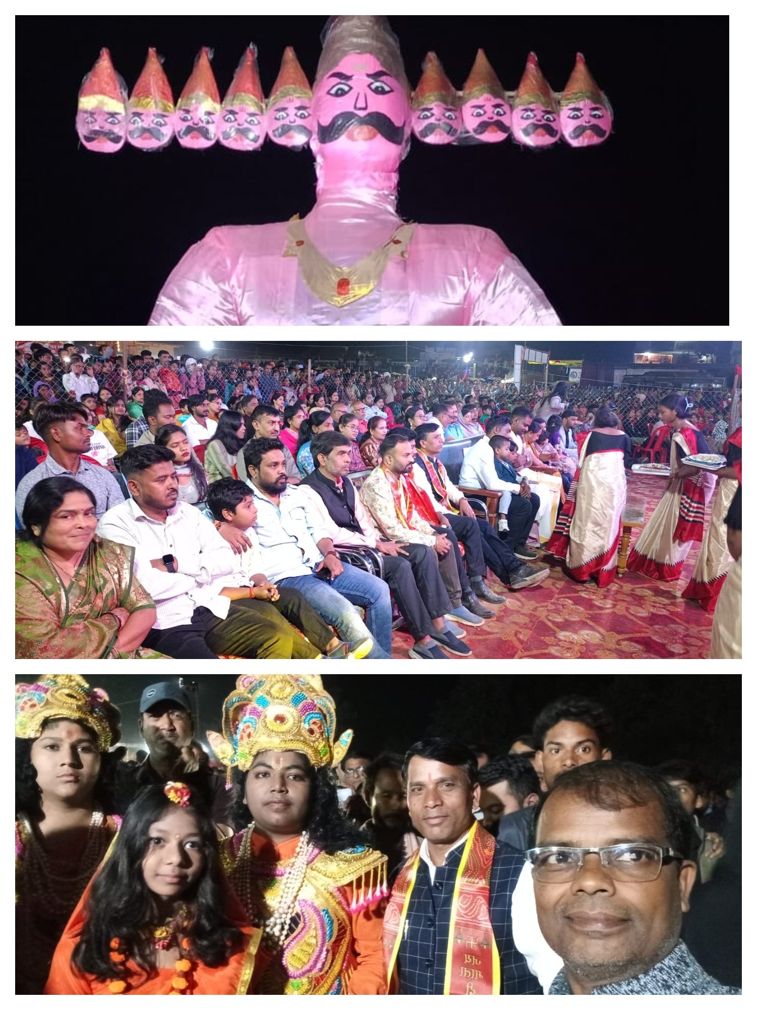 सीतापुर में धूमधाम से हुआ रावण दहन, विधायक रामकुमार टोप्पो रहे मुख्य अतिथि,,