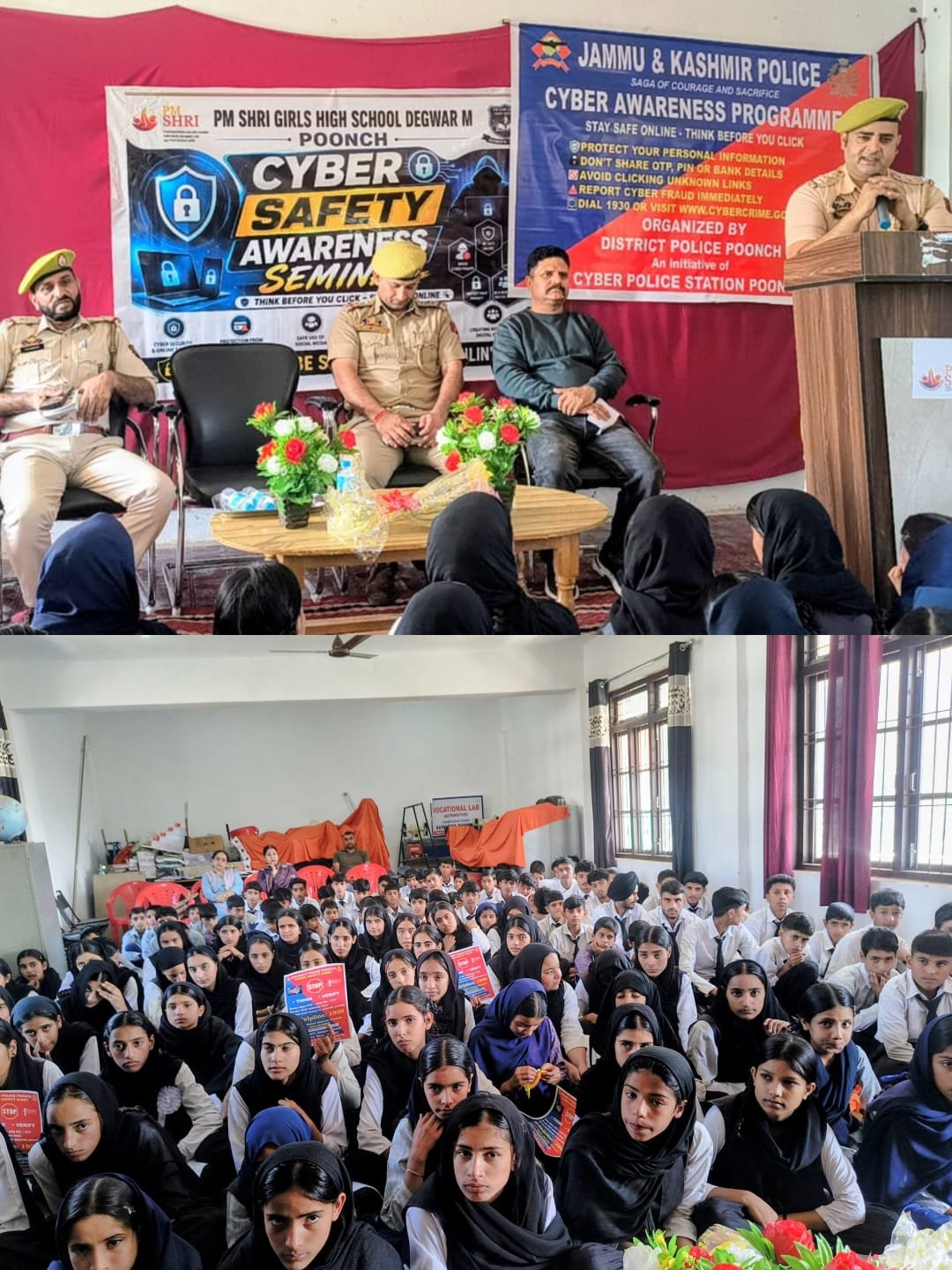 राजेश कुमार पूंछ प्रधानमंत्री श्री गर्ल्स हाई स्कूल देगवार एम ने ‘बैगलेस डेज’ पहल के तहत साइबर जागरूकता कार्यक्रम का आयोजन किया राष्ट्रीय शिक्षा नीति (NEP) 2020 के तहत ’10 बैगलेस