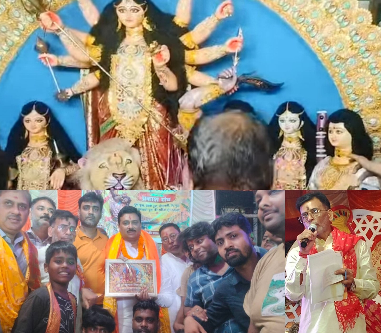 महाषष्ठी पर फकीर बगान दुर्गोत्सव का भव्य उद्घाटन, राज्य मंत्री उमेश राय ने पूजा समिति को दिए ₹25,000
