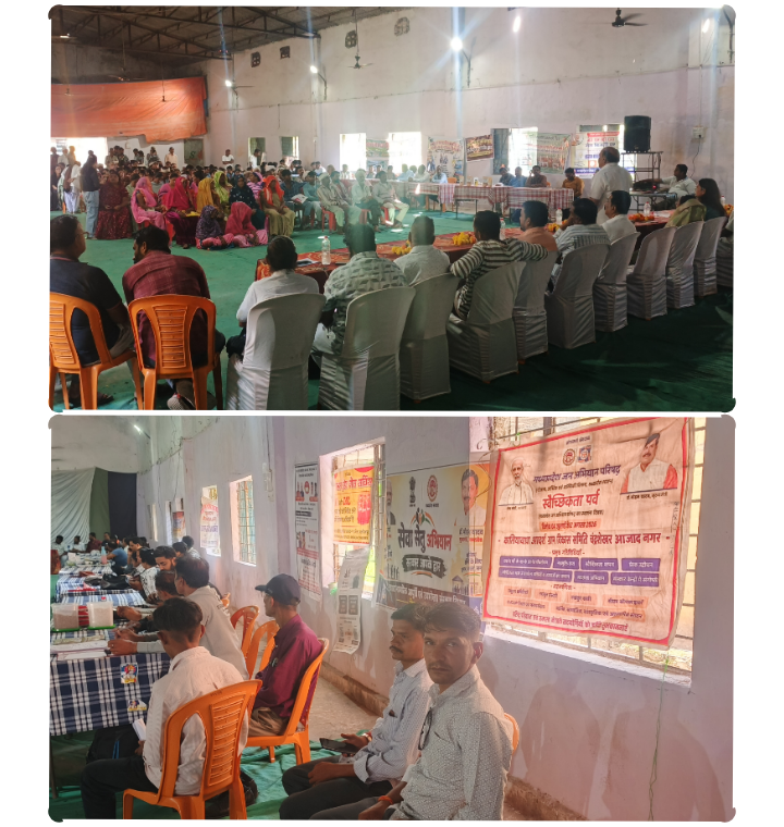 सेवा संकल्प अभियान अंतर्गत योग एवं ध्यान स्वेच्छिकता पर्व सकार्यक्रम संपन्न