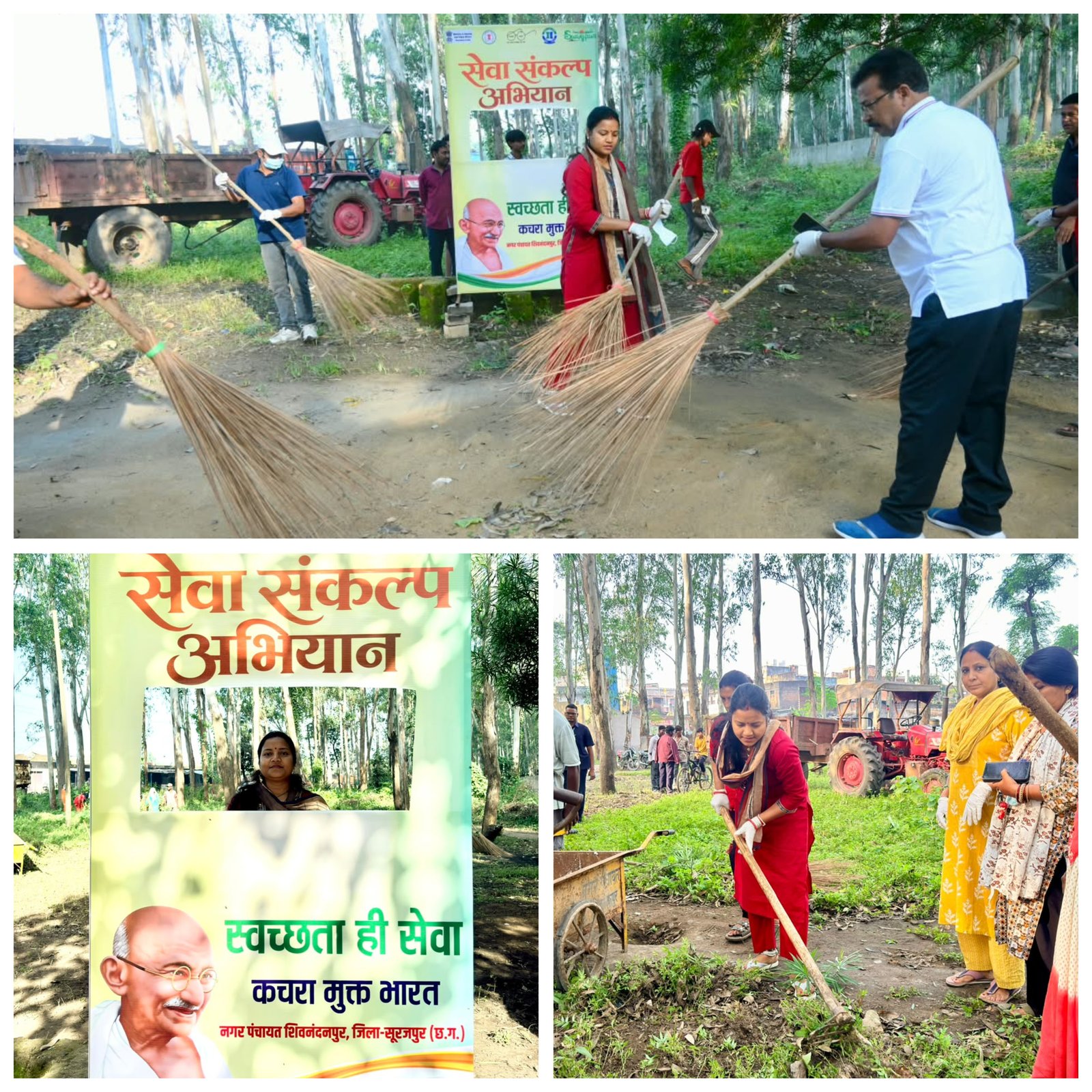 झाड़ू थामकर उतरीं मंत्री श्रीमती लक्ष्मी राजवाड़े, श्रमदान से जगाई स्वच्छता की अलख