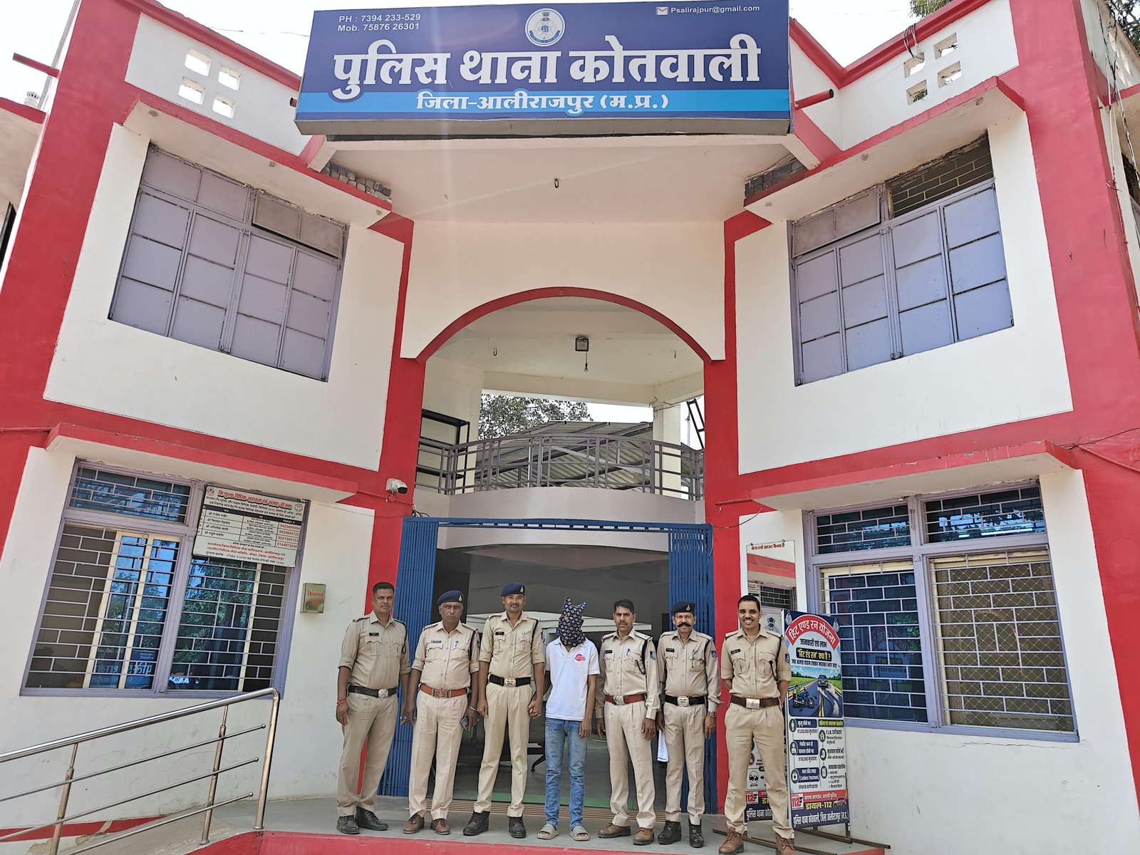 ऑनलाईन बकरे बेचने के नाम पर जालसाजी कर ठगी करने वाला आरोपी कोतवाली पुलिस की गिरफ्त में