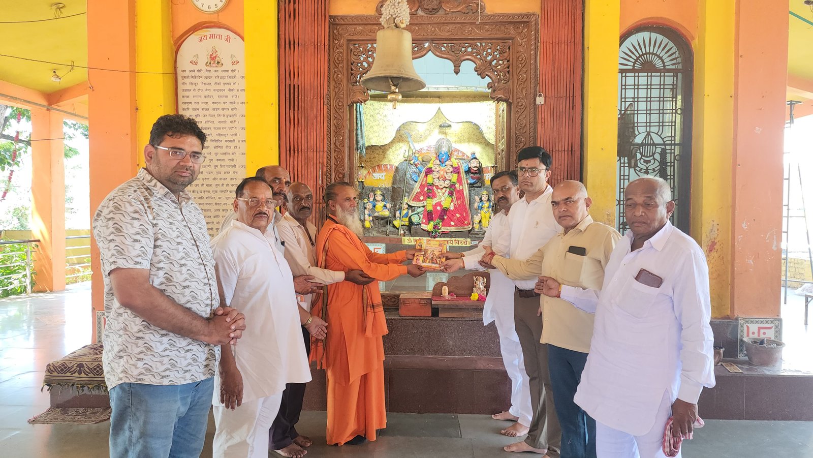 पितृपक्ष में मनावर में गूंजेगी भागवत कथा की अमृतधारा