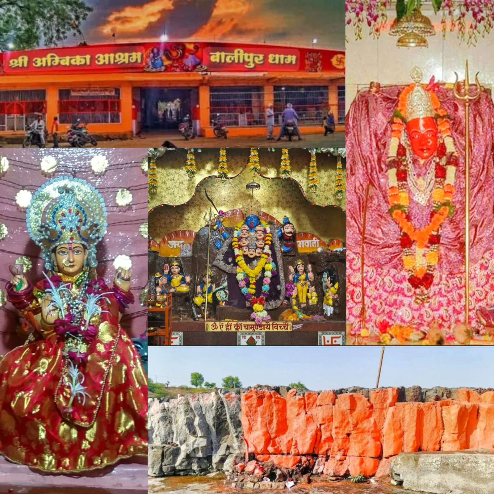 नर्मदा की गोद में बसा मनावर नौ देवियों की आराधना से बनेगा आस्था का केंद्र, नौ दिनों तक भक्तिमय रहेगा नगर..