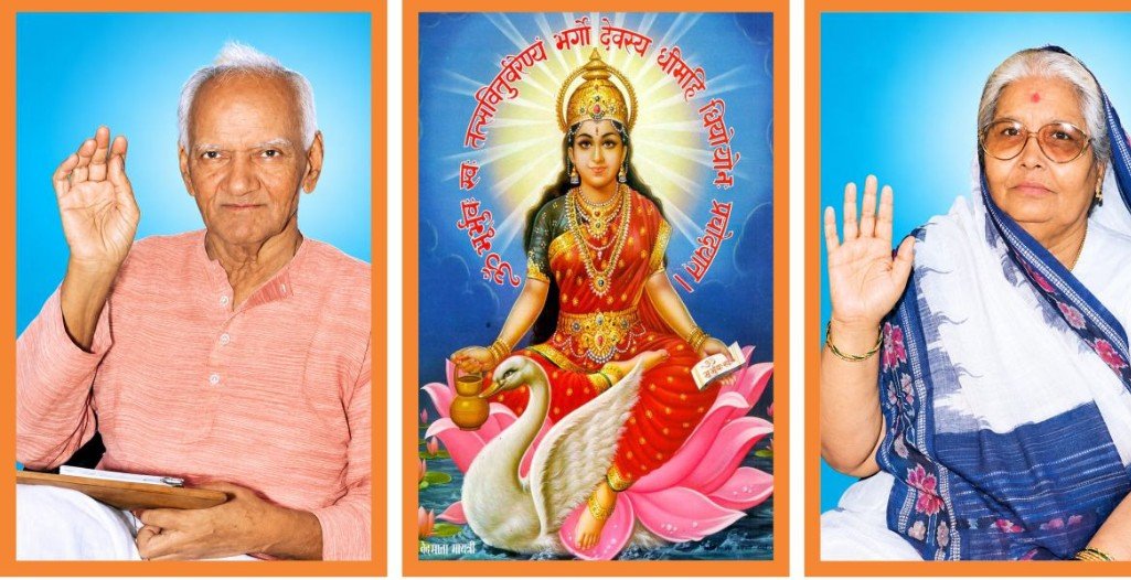 सर्वपितृ अमावस्या पर मोराड़ में होगा सामूहिक श्राद्ध तर्पण