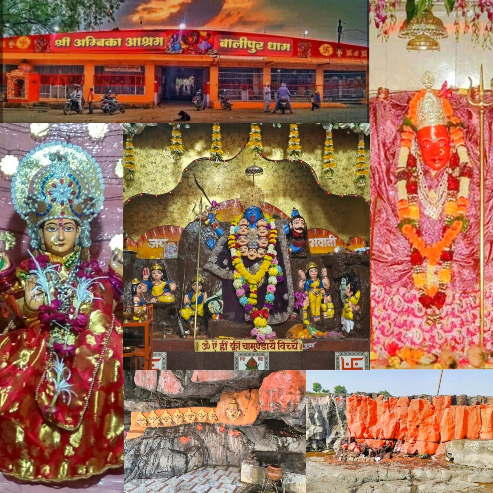 मनावर में 11 अक्टूबर से शक्ति की आराधना, नौ देवियों के जयकारों से गूंजेगा नगर