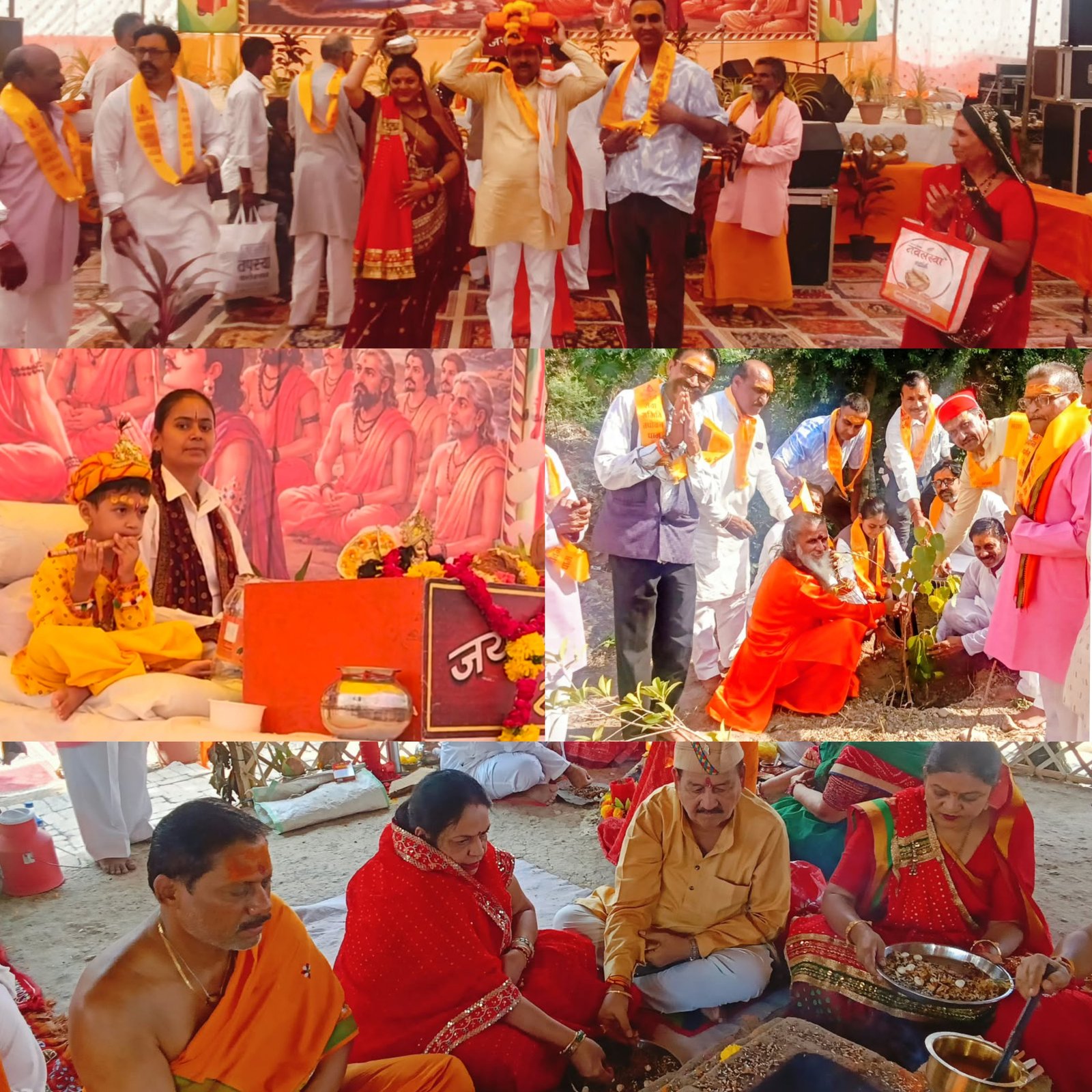 बंकनाथ अटल दरबार मंदिर परिसर में पंचकुंडीय रुद्र महायज्ञ एवं श्रीमद् भागवत कथा