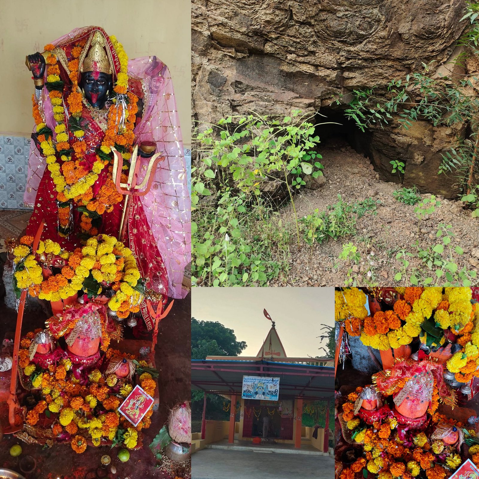 पहाड़ियों के बीच पिंडी स्वरूप में विराजित मां काली, लक्ष्मी और सरस्वती