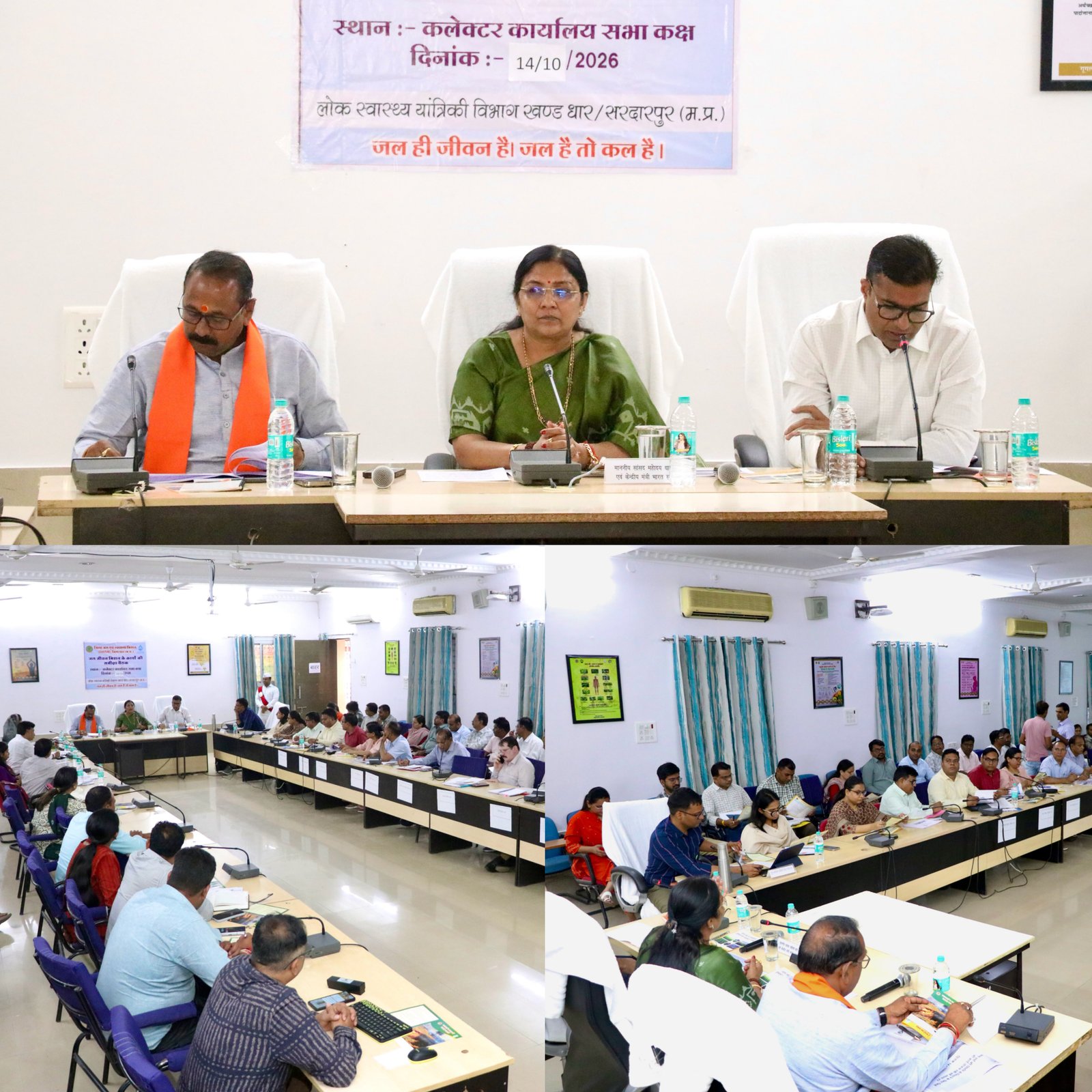 अल्प वर्षा से उत्पन्न चुनौतियों से निपटने हेतु समन्वित कार्ययोजना बनाएं अधिकारी – सावित्री ठाकुर