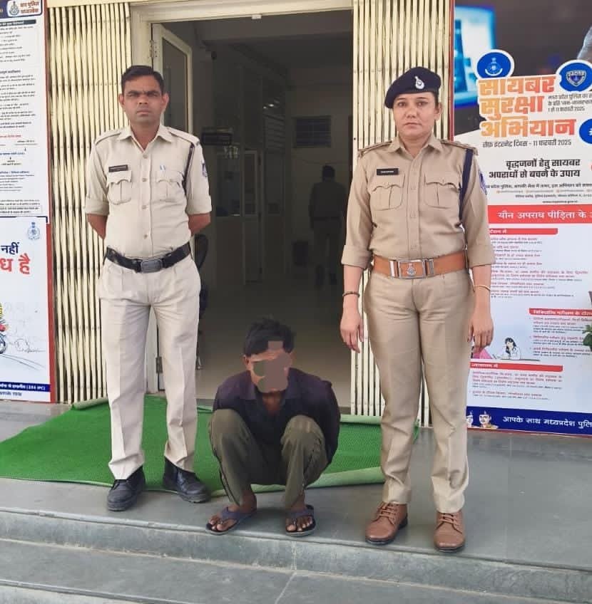 मारपीट कर 3 हजार रुपए और आधार कार्ड लूटने वाला आरोपी गिरफ्तार