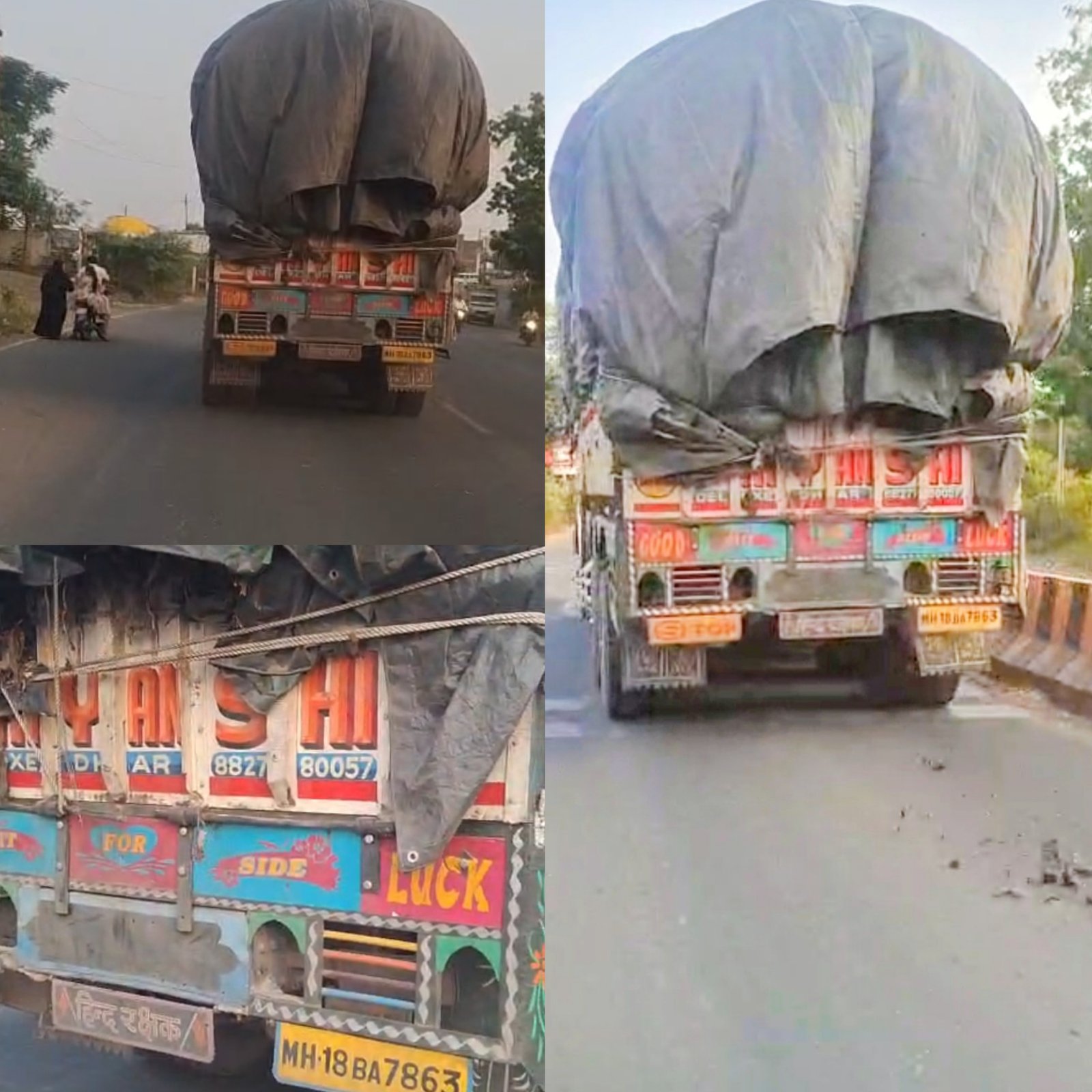 किसान के खेत में नरवाई जली तो जुर्माना, कंपनियों के प्रदूषण पर कार्रवाई कब?