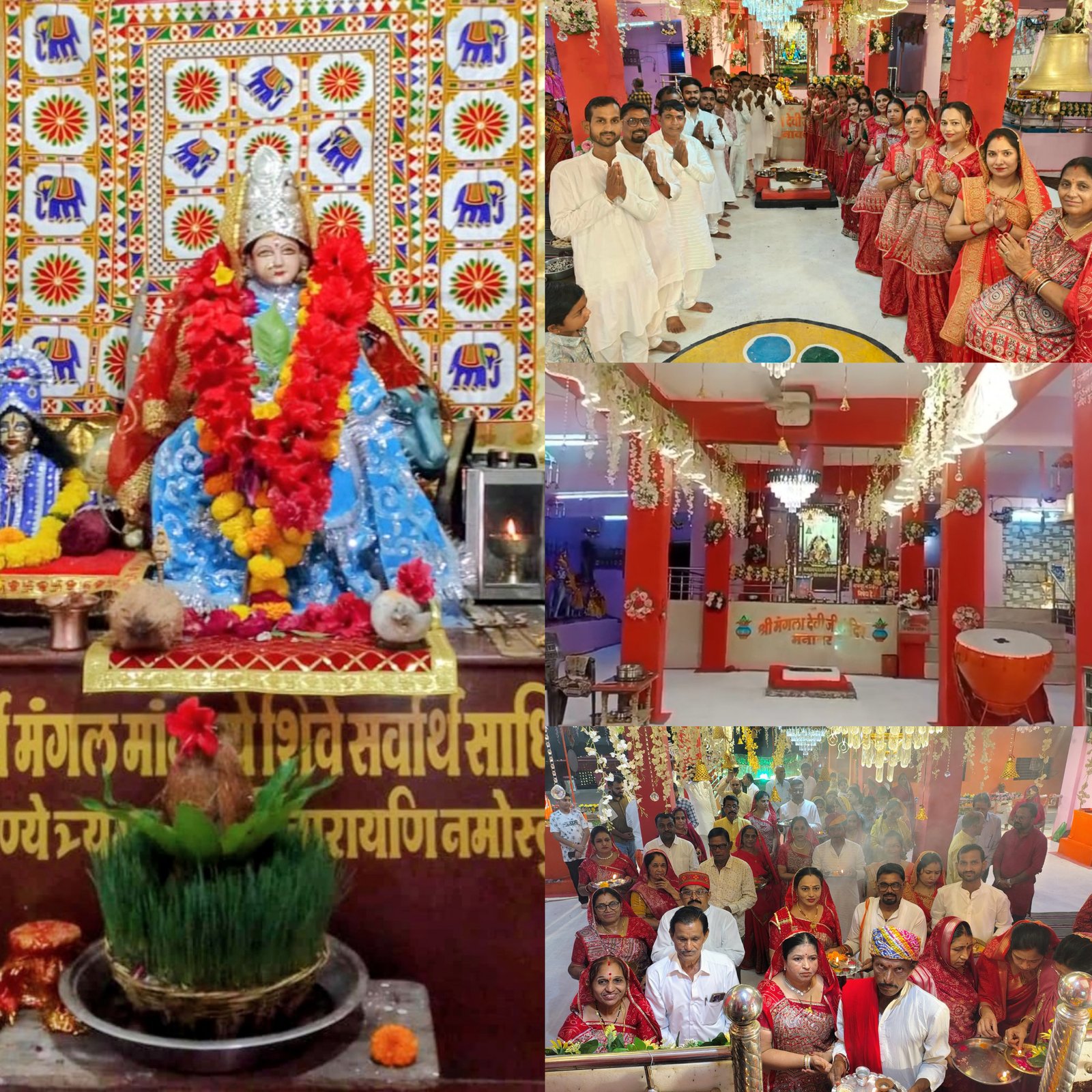 शारदीय नवरात्रि में जन्मोत्सव की धूम, महाप्रसादी का हुआ वितरण; प्राचीन मंदिर में प्रतिदिन हो रहे विशेष देवी अनुष्ठान