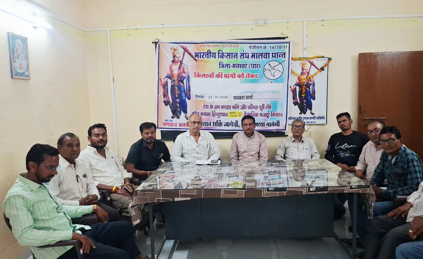 ओंकारेश्वर नहर में पानी नहीं, किसान परेशान; भारतीय किसान संघ ने दी आंदोलन की चेतावनी