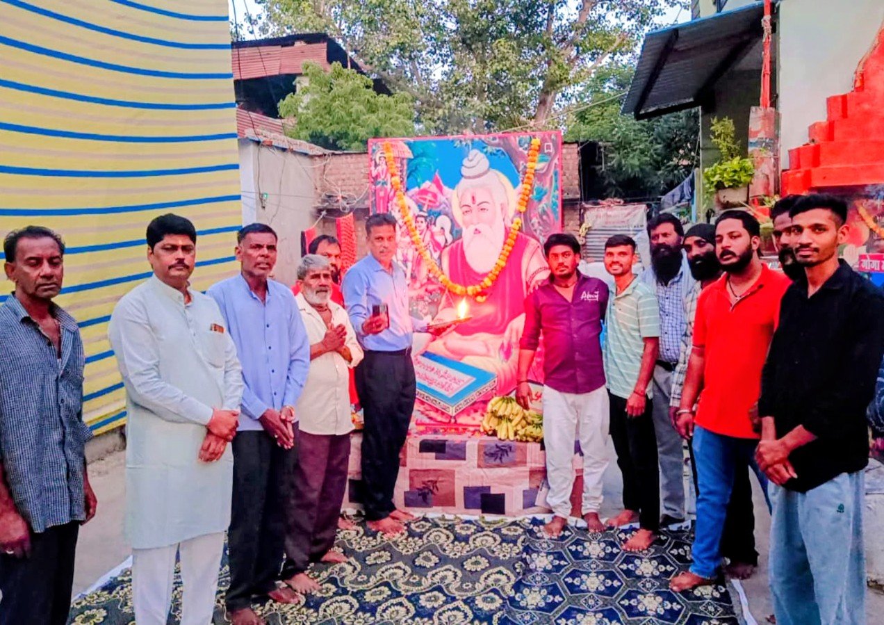 महा वाल्मीकि पंचायत ने धूमधाम से मनाई भगवान वाल्मीकि जयंती