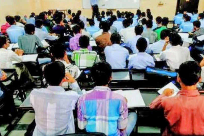 सख्ती: कोचिंग सेंटरों पर कसेगा शिकंजा, पंजीयन से लेकर फीस और शिक्षकों की योग्यता तक के नियम लागू