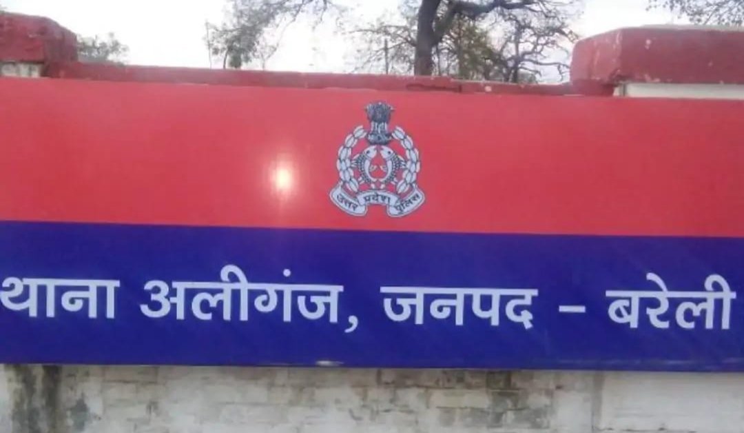 2.6 किलो डोडा छिलका के साथ तस्कर गिरफ्तार
