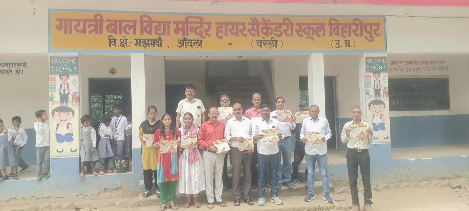भाजपा प्रत्याशी डॉ. हरि सिंह ढिल्लो के समर्थन में जुटे शिक्षक, 23 अक्टूबर को मतदान की अपील