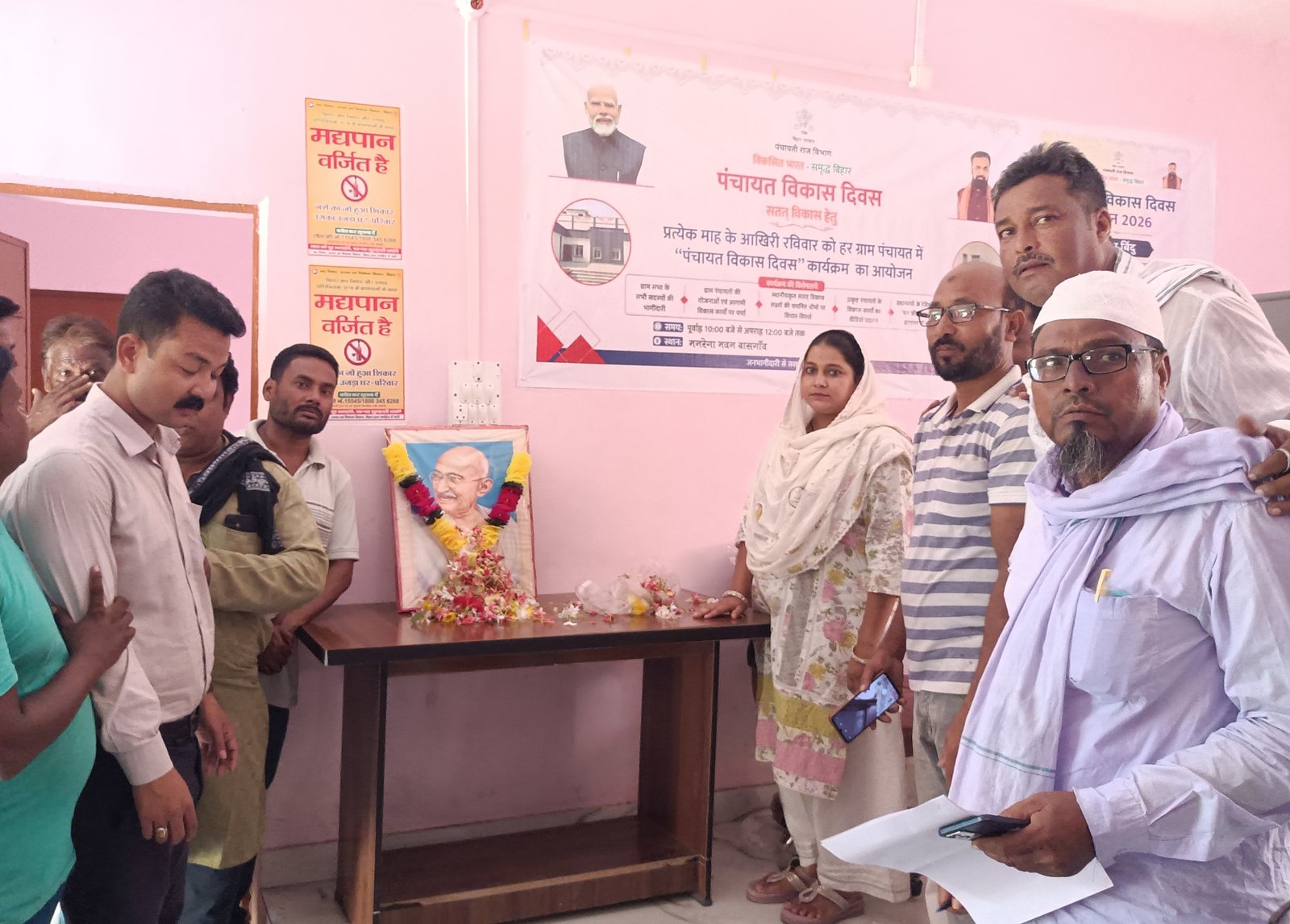 बांसगांव में गांधी-शास्त्री जयंती पर स्वच्छता का संकल्प मुखिया तबस्सुम आरा की अध्यक्षता में कार्यक्रम, ग्रामीणों ने ली ‘स्वच्छता ही सेवा’ की शपथ