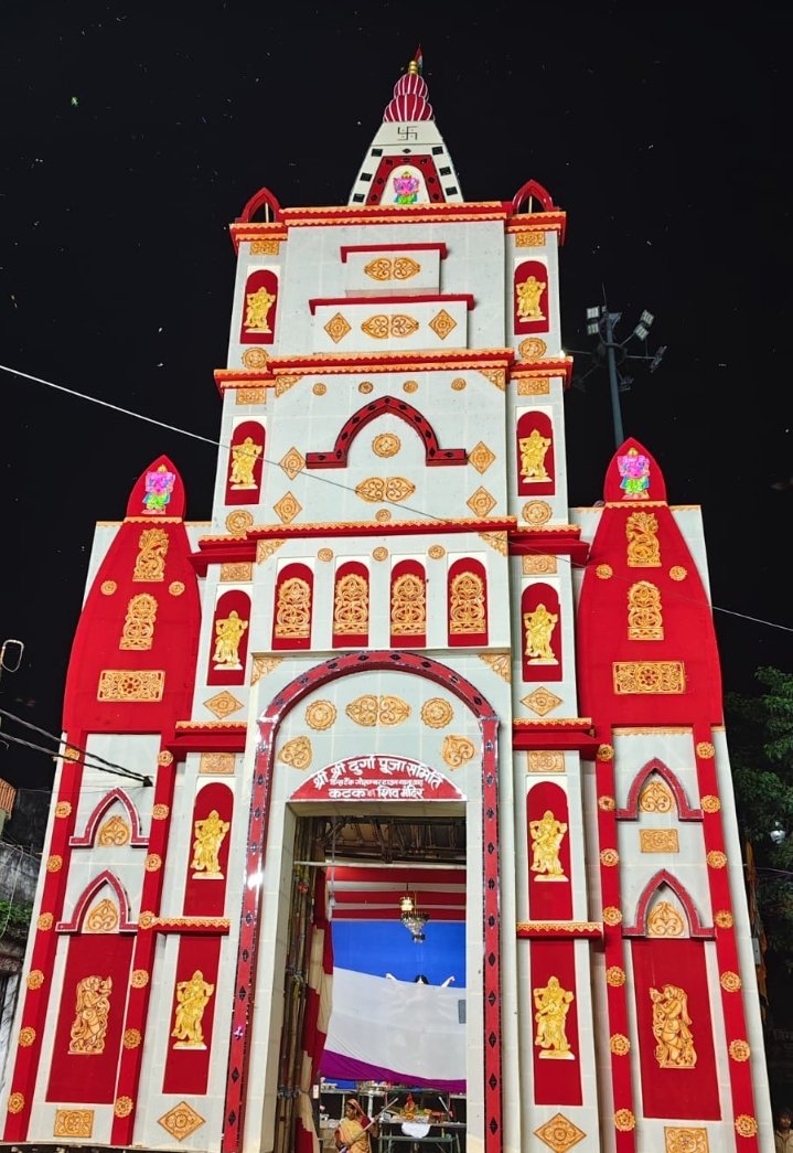 आरा में दुर्गा पूजा की भव्य तैयारियां जोरों पर, करमन टोला, टाउन थाना, जेल रोड और स्टेशन रोड में सज रहे हैं पंडाल