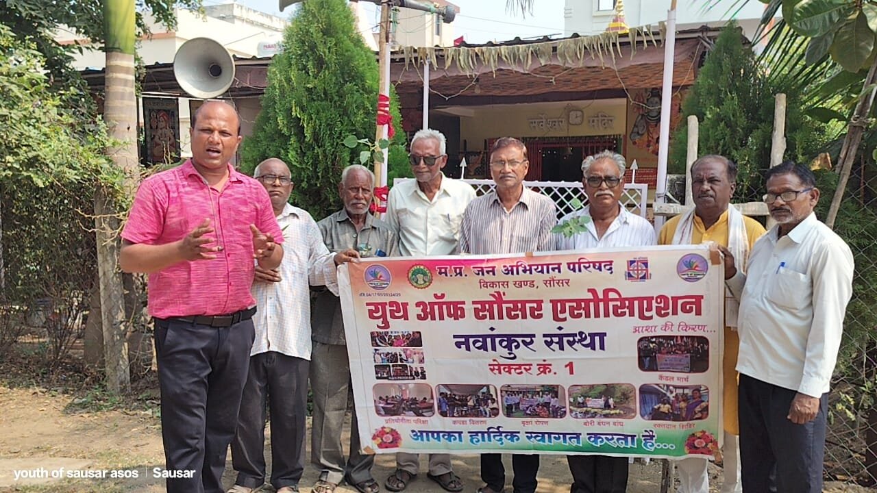 अष्टमी पर ‘शक्ति से सृजन’ अभियान के तहत पौधारोपण