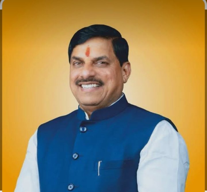 आज पांढुर्णा में CM मोहन यादव, किसानों की टिकी निगाहें : क्या मिलेगी सूखा राहत?
