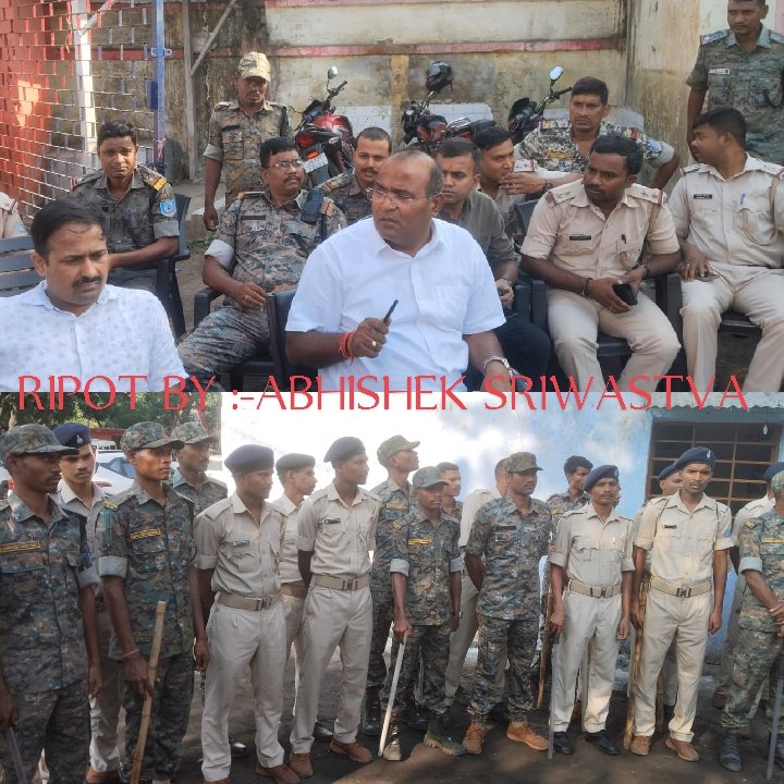 मेले की सुरक्षा में मुस्तैद कतरास पुलिस, थानेदार प्रवीण कुमार ने जवानों को दिए निर्देश!